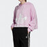 adidas originals三叶草 Cropped Hoodie运动套头卫衣 女款 淡紫色 / Худи Adidas originals Cropped Hoodie FM1745