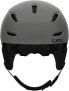 Фото #11 товара Giro Men's Ratio MIPS Ski Helmet