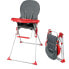 Высокий стул Bambisol Красный Серый PVC 6 - 36 Months