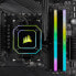 Фото #7 товара Corsair Vengeance RGB RT DDR4-3200 RAM, CL16, XMP - 16 GB Dual-Kit, schwarz