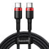Фото #1 товара Nylonowy mocny kabel przewód USB-C PD 100W 20V 5A 2m czarny