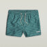 Фото #2 товара G-STAR Carnic 2.0 Ao Swimming Shorts