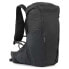 Фото #3 товара Рюкзак походный MONTANE Trailblazer LT 28L