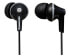 Фото #1 товара Panasonic RP-HJE125E-K - Headphones - In-ear - Music - Black - 1.1 m - Wired