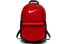Фото #1 товара Рюкзак спортивный Nike Brasilia BA5329-657