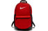 Nike Brasilia BA5329-657 Backpack