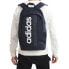 Adidas Lin Core Bp FM6779 Backpack