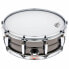 Pearl 14"x05" Sensitone Brass