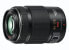 Фото #3 товара Panasonic H-PS45175E - Tele zoom lens - 14/10 - 45 - 175 mm - Image stabilizer