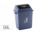 Rubbish bin Q-Connect KF16746 Grey Plastic 58 L