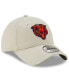 Фото #3 товара Men's Khaki Chicago Bears Head Playmaker 9TWENTY Adjustable Hat