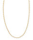 Фото #1 товара 14k Gold-Plated Color Bead 19" Adjustable Strand Necklace