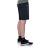 Фото #4 товара KILPI Trackee shorts