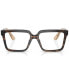 ფოტო #2 პროდუქტის Men's Square Eyeglasses, AR7230U55-O
