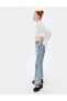 Фото #1 товара Püskül Detaylı Straight Jean Kot Pantolon Düz Asimetrik Paça - Eve Jean