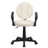 Фото #3 товара Baseball Swivel Task Chair With Arms