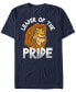 Disney Men's The Lion King Simba Leader of The Pride Short Sleeve T-Shirt