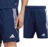 Фото #2 товара Adidas Spodenki męskie adidas Tiro 23 League Training granatowe HS7226 2XL