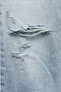 Фото #9 товара Джинсы со средней посадкой trf wide-leg full length с разрезами ZARA