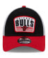 Фото #3 товара Men's Black Chicago Bulls Two-Tone Patch 9FORTY Trucker Snapback Hat