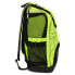 Фото #2 товара ZOGGS Planet R-PET 33L Backpack