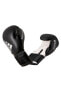 Фото #1 товара Adıh50 Hybrid50 Boks Eldiveni Boxing Gloves