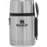 STANLEY Stainless Steel Adventure 530ml Thermo