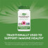 Фото #4 товара Echinacea Purpurea Herb, 1,200 mg, 100 Vegan Capsules (400 mg Per Capsule)