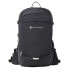 Фото #1 товара MONTANE Orbiton 25L backpack