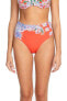 Johnny Was Drew High Waist Bottom Swimwear - CSW7721-F Retail $108.00