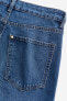 Фото #6 товара Bootcut High Jeans