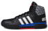 Фото #2 товара Кроссовки Adidas neo Entrap Mid GY0724