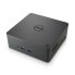 Фото #1 товара Dell TB16 - Wired - Thunderbolt 3 - 3.5 mm - USB Type-A - USB Type-C - 10,100,1000 Mbit/s - Black