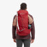 Фото #7 товара MONTANE Trailblazer XT 35L backpack