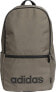 Фото #1 товара Adidas Plecak Linear Classic Backpack Day HR5341