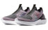 Nike Epic Phantom React FK 舒适 低帮 跑步鞋 男款 红色 / Кроссовки Nike Epic Phantom React FK BV0417-002