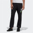 Adidas Originals Bodega FP7704 Pants