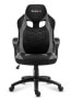 Фото #4 товара Huzaro FORCE 2.5 GREY MESH - Gaming armchair - 140 kg - Mesh seat - Padded backrest - Racing - Universal