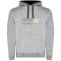 Фото #1 товара KRUSKIS Americas Finest Two Colour hoodie