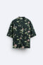 FLORAL PRINT SHIRT - LIMITED EDITION