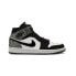 Фото #2 товара Кроссовки Nike Air Jordan 1 Mid Camo (2020) (Белый, Черный)