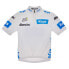 SANTINI Tour De France Official Best Young Rider 2023 short sleeve jersey
