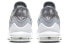Nike Air Max Impact 2 CQ9382-007 Basketball Sneakers