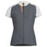 Фото #1 товара MAVIC Aksium short sleeve jersey