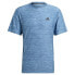 Фото #3 товара ADIDAS Train Essentials Stretch short sleeve T-shirt