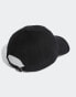 Фото #2 товара adidas Originals Premium Essentials PE dad cap in black