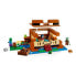 Фото #9 товара Игровой набор Lego 21256 Minecraft Домик Лягушки