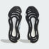 Мужские кроссовки adidas Supernova 3 Running Shoes (Белые)