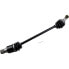 MOOSE UTILITY DIVISION Kymco KYM-7005 Wheel Axle - фото #1