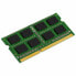Память RAM Kingston KVR16S11S8/4 DDR3 4 Гб CL11
